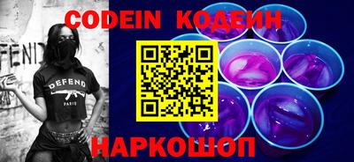 мефедрон мука Пыть-Ях
