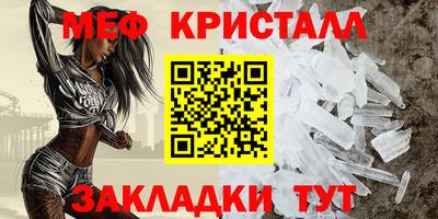 spice Пушкино
