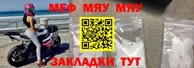 индика Пугачёв