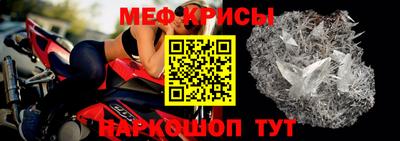 индика Пугачёв
