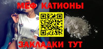 индика Пугачёв