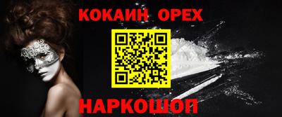 индика Пугачёв