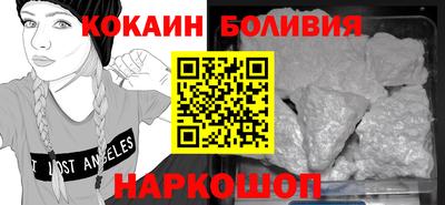 индика Пугачёв