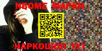 мефедрон мука Пыть-Ях