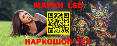 индика Кумертау