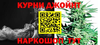 мефедрон мука Пыть-Ях