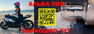 индика Пугачёв