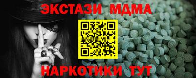 индика Пугачёв