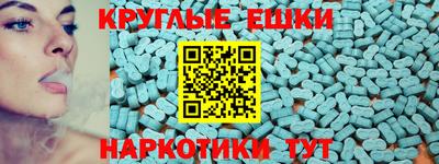 spice Пушкино