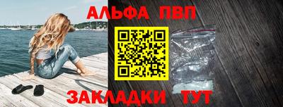 индика Пугачёв