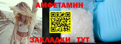 индика Пугачёв