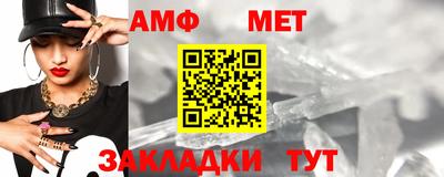 spice Пушкино