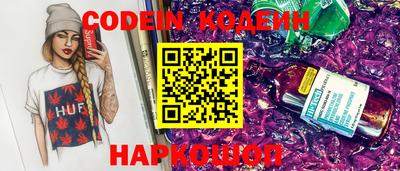 мефедрон мука Пыть-Ях