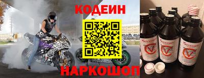 индика Пугачёв