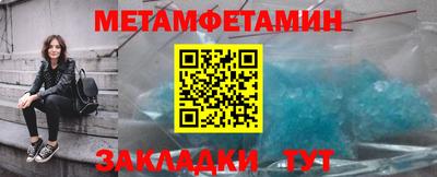 индика Пугачёв