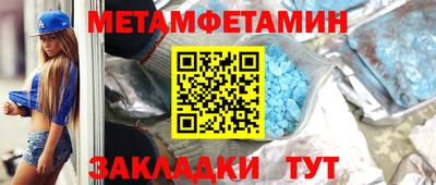 индика Пугачёв