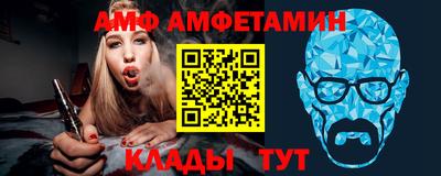 индика Пугачёв