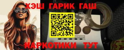 индика Пугачёв
