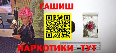 spice Пушкино