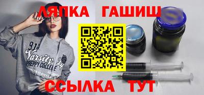 spice Пушкино