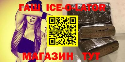 мефедрон мука Пыть-Ях