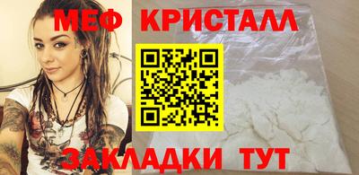 spice Пушкино