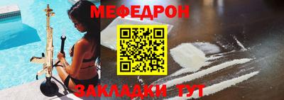 индика Пугачёв